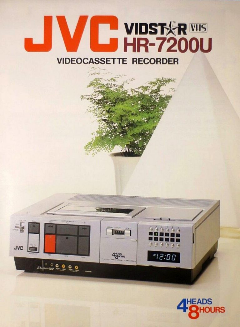 JVC HR7100U VTR, 몬드리안 풍 디자인 빈티지 오디오 콘텐츠와 판매, 오디오퍼브